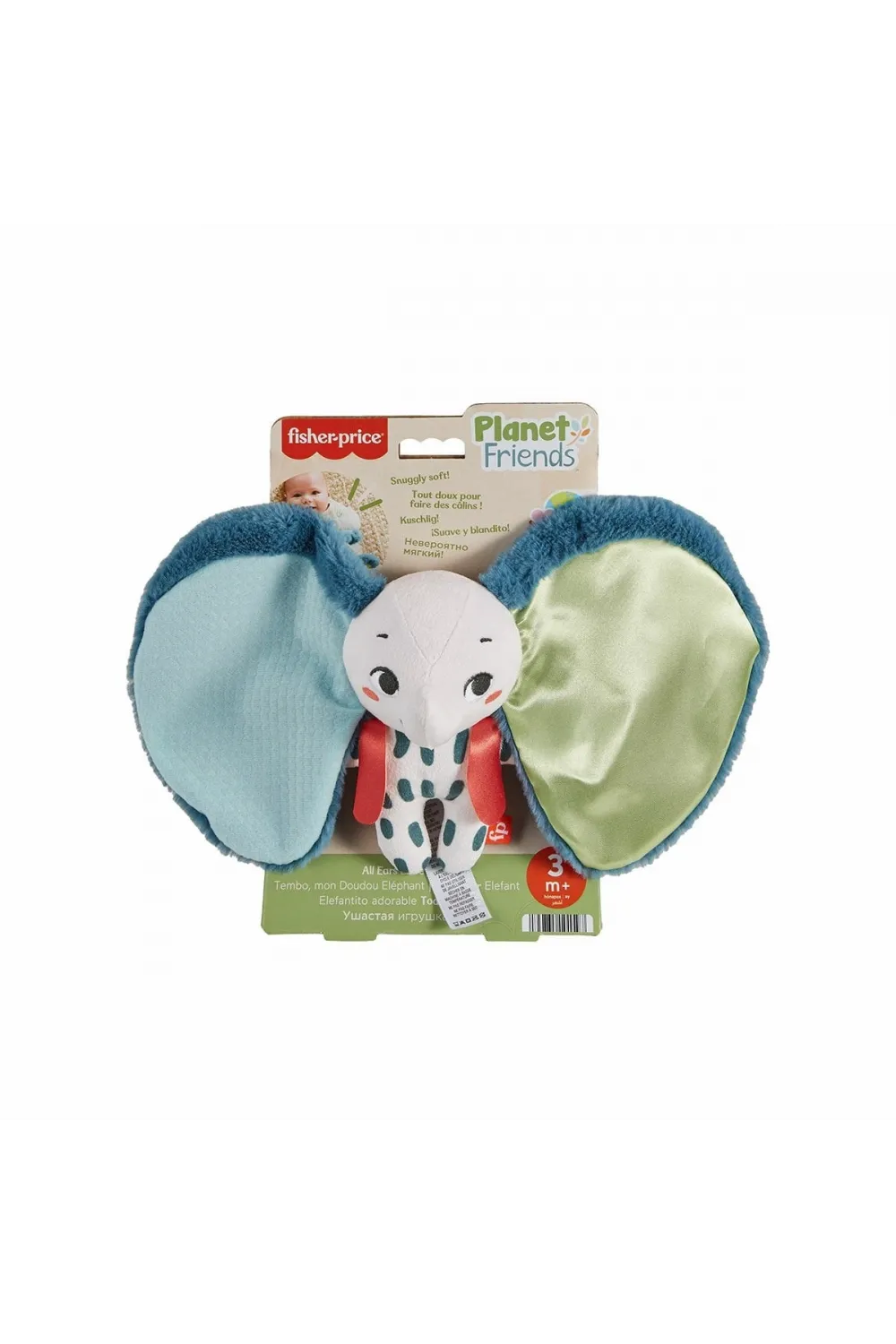 HKD63 Fisher-Price Koca Kulaklı Pelüş Dostum