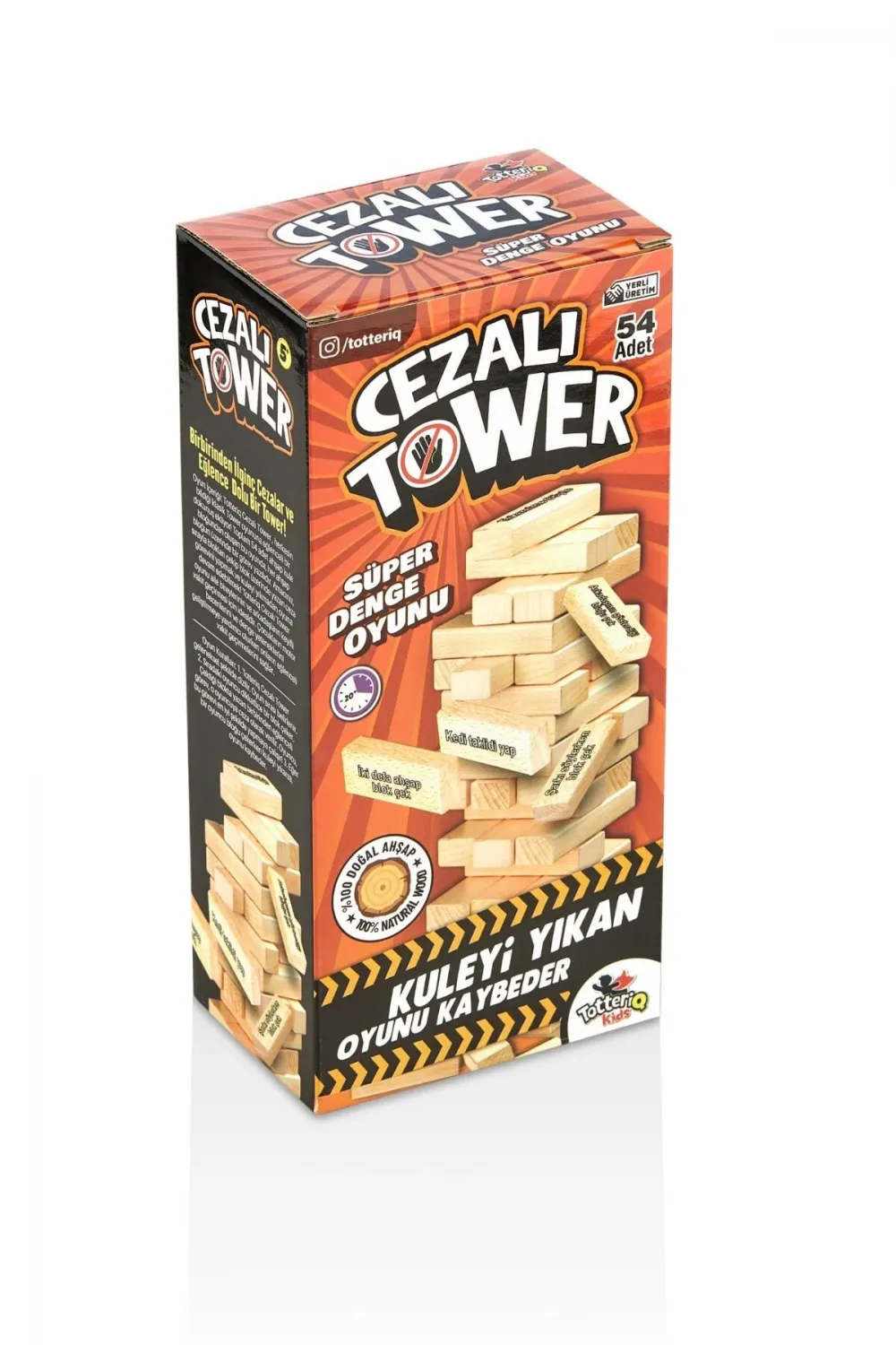 8212 CEZALI TOWER