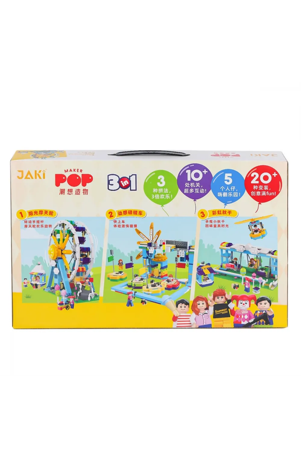 JK2180 Jaki Block Sissinin Eğlence Parkı 3in1 - 1107 Parça Yapım Seti