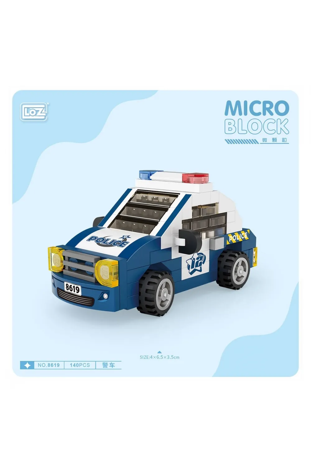 LZ8619 LOZ Blok Oyuncak Mini Poşet -Vagonlife