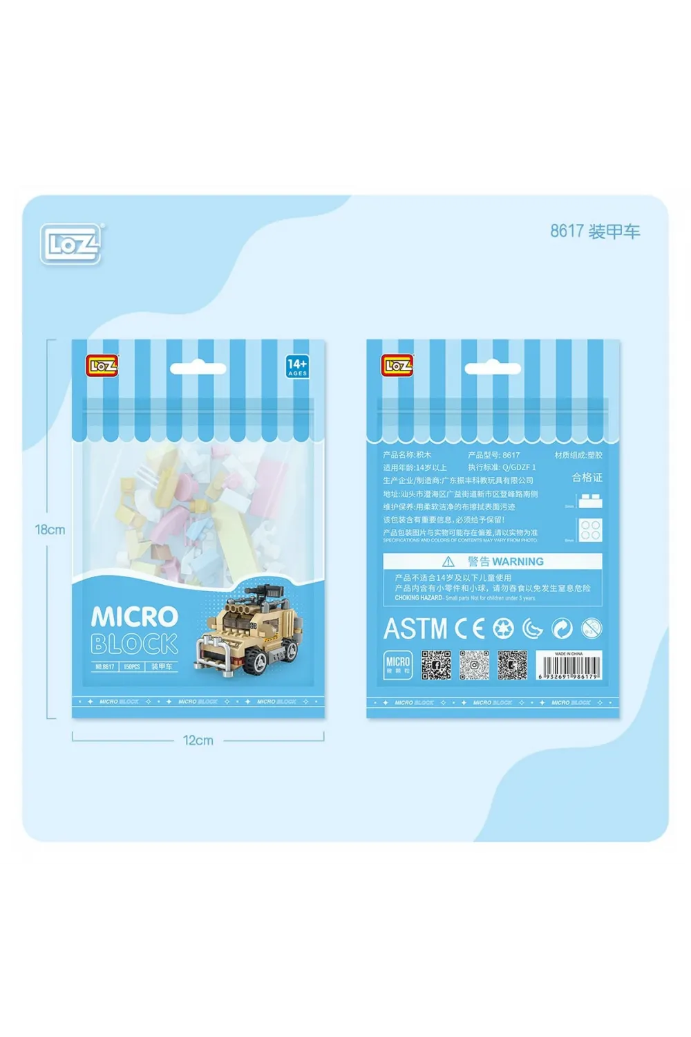 LZ8617 LOZ Tank Blok Seti Mini Poşet- Vagon life