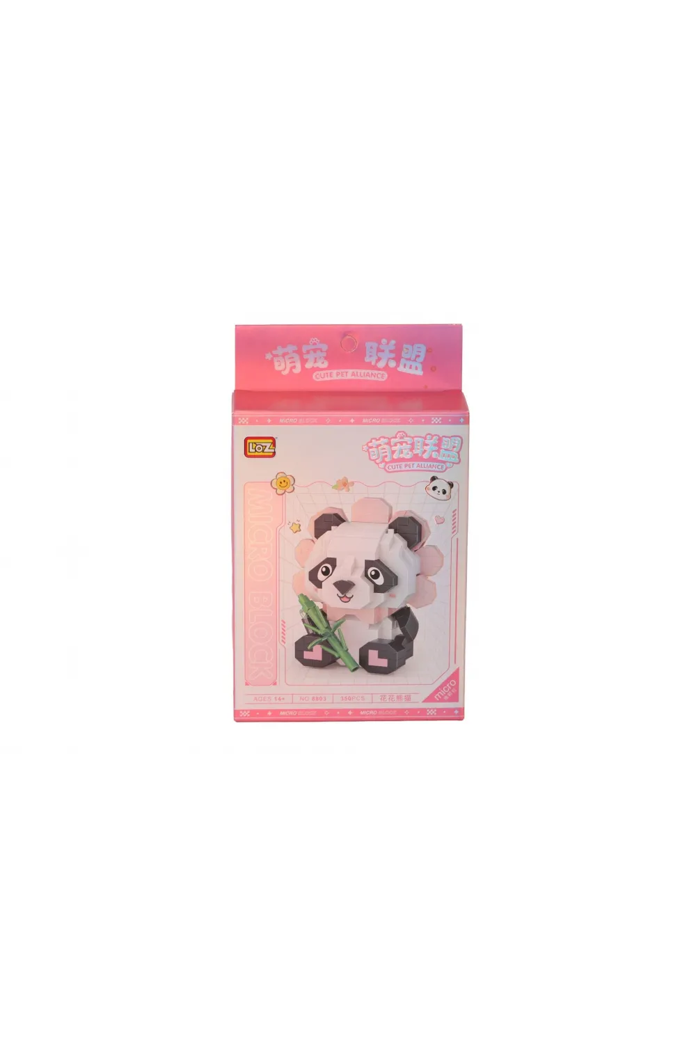 LZ-8803 OTURAN SEVİMLİ ÇİÇEK PANDA 350 PARÇA BLOCK OYUNCAK