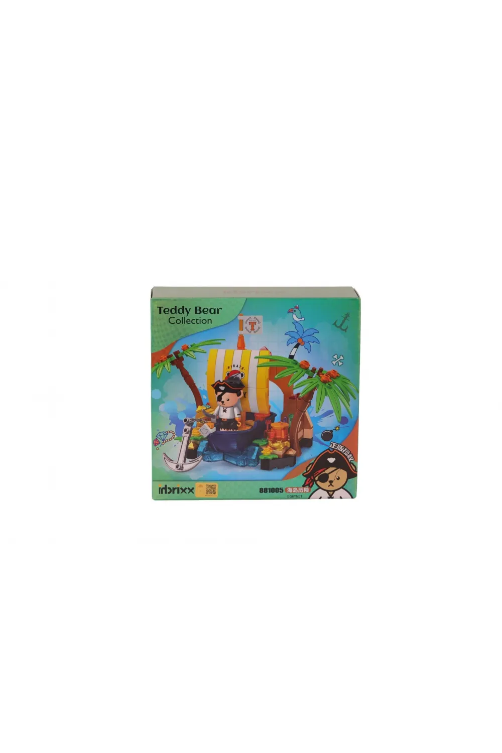 P881005 PANLOS TEDDY AYI KOLEKSİYONU KORSAN 190 PARÇA BLOCK OYUNCAK
