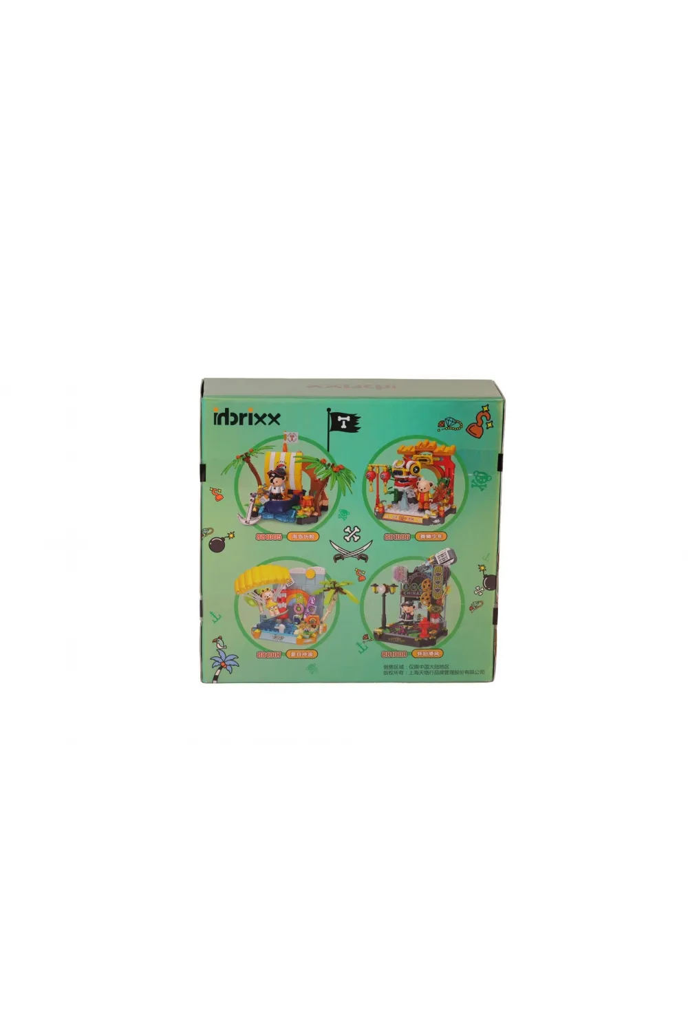 P881005 PANLOS TEDDY AYI KOLEKSİYONU KORSAN 190 PARÇA BLOCK OYUNCAK