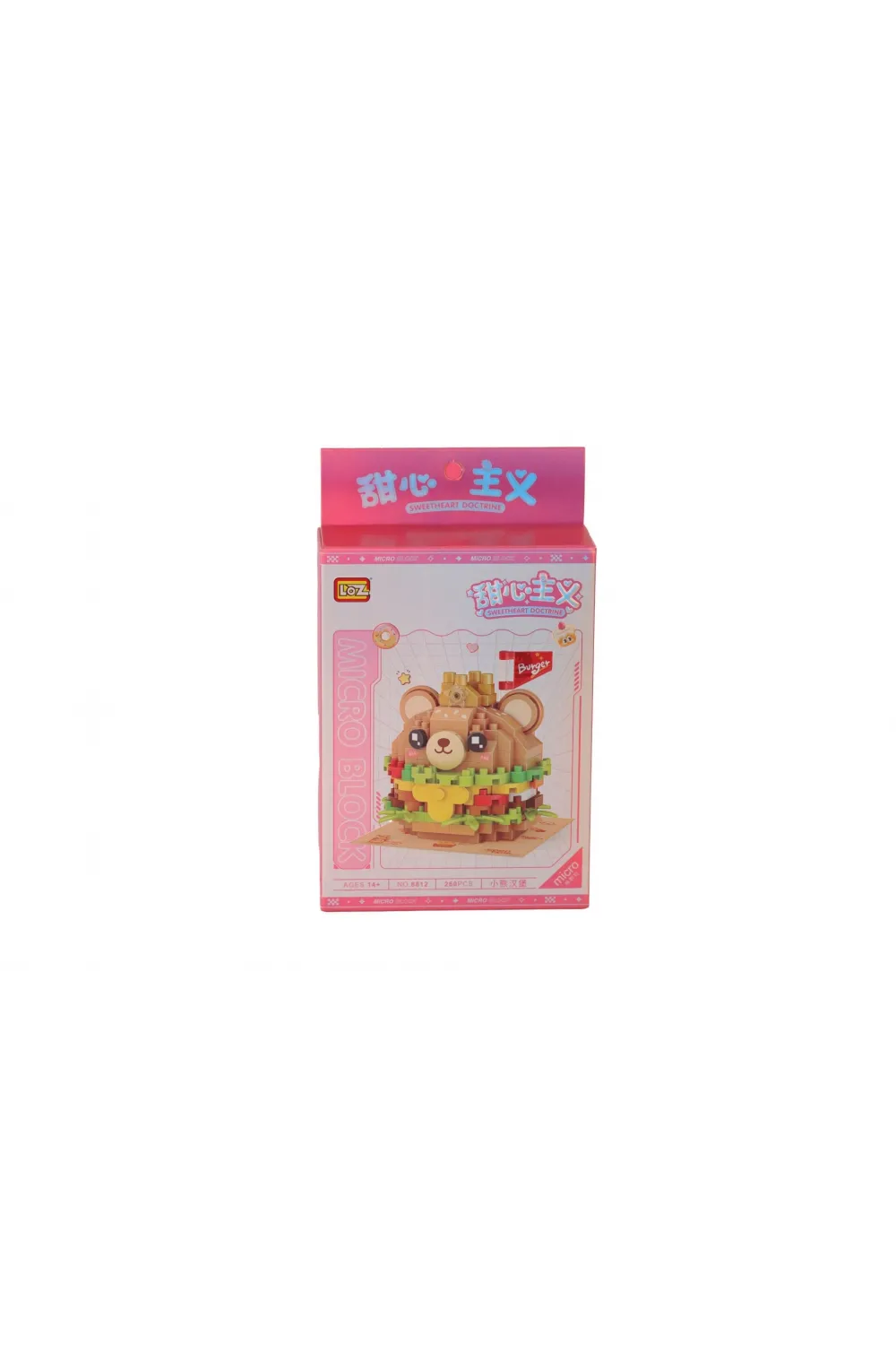 LZ8812 LOZ  AYILI BURGER  BLOCK OYUNCAK 260 PARÇA