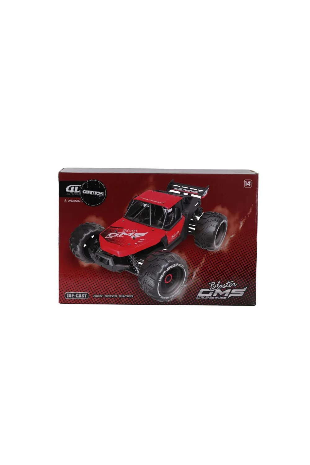 4D-H5 Blaster Metal Kasa Elektrikli Araba 50 km -Gepettoys