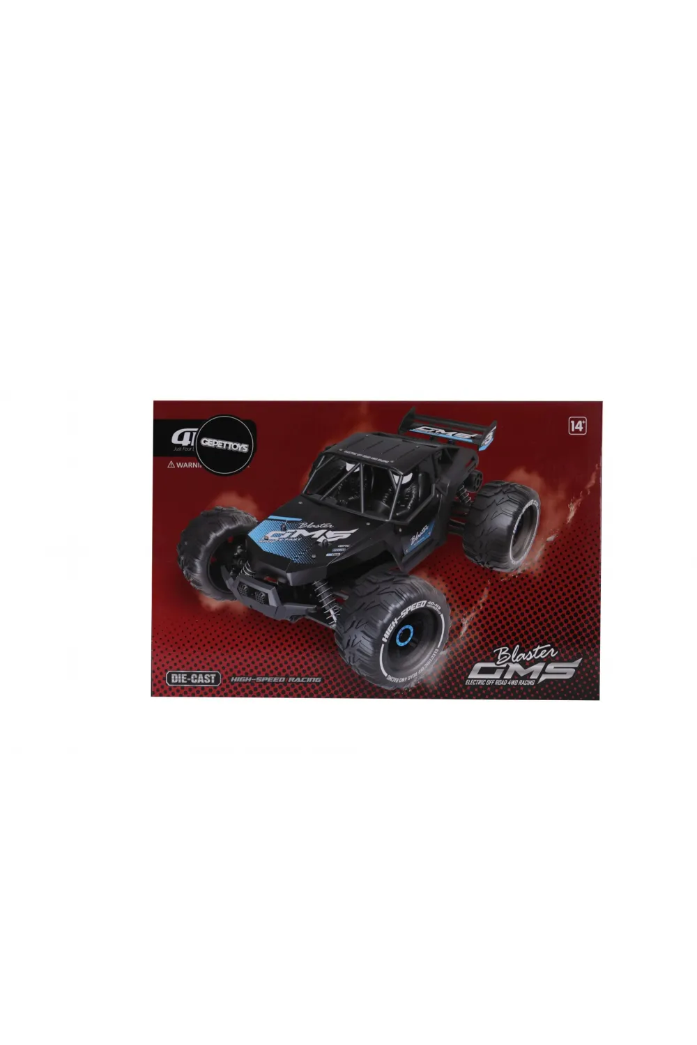 4D-H5 Blaster Metal Kasa Elektrikli Araba 50 km -Gepettoys