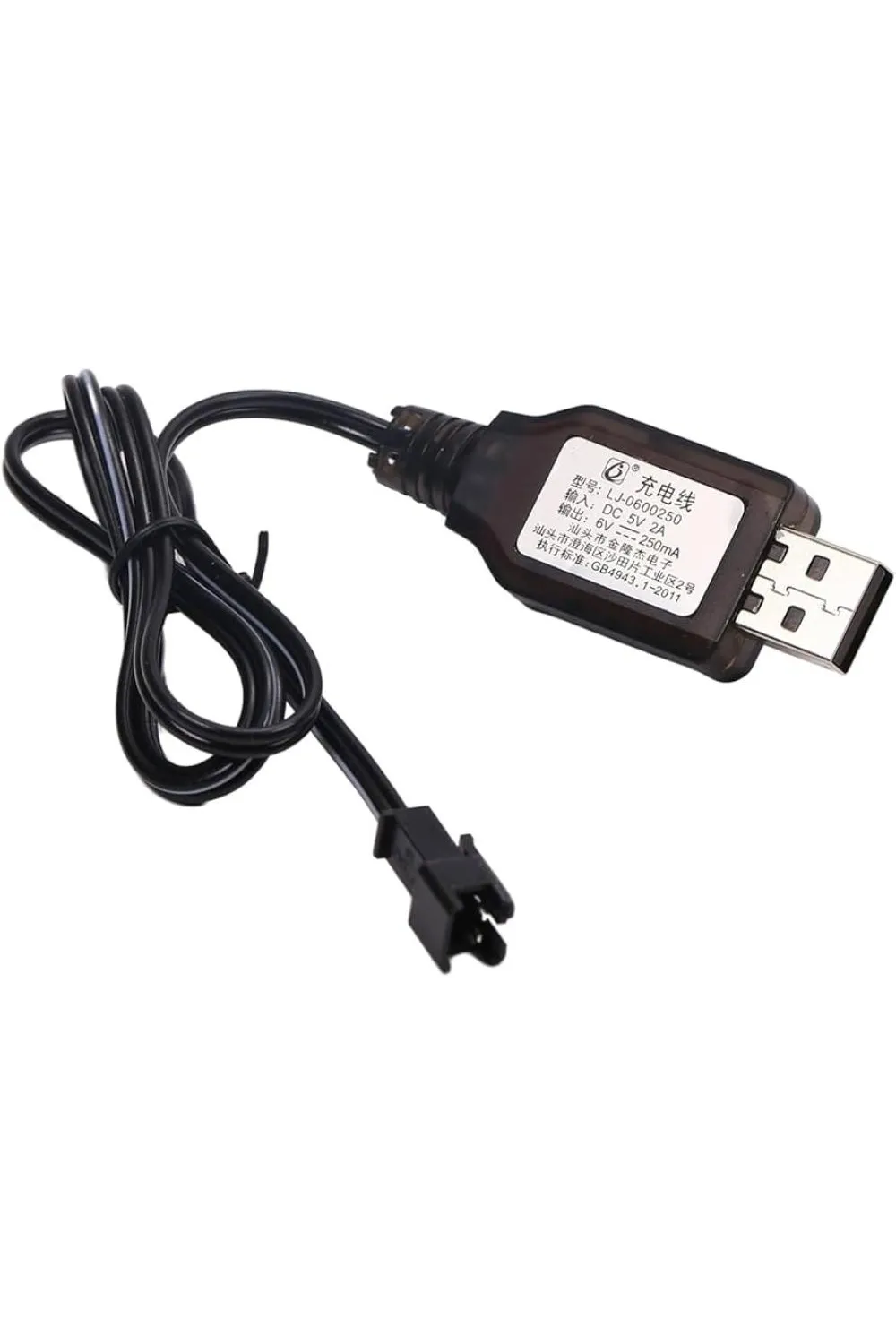 6V NI-CD / NI-MH Oyuncak Bataryası USB Şarj Kablosu
