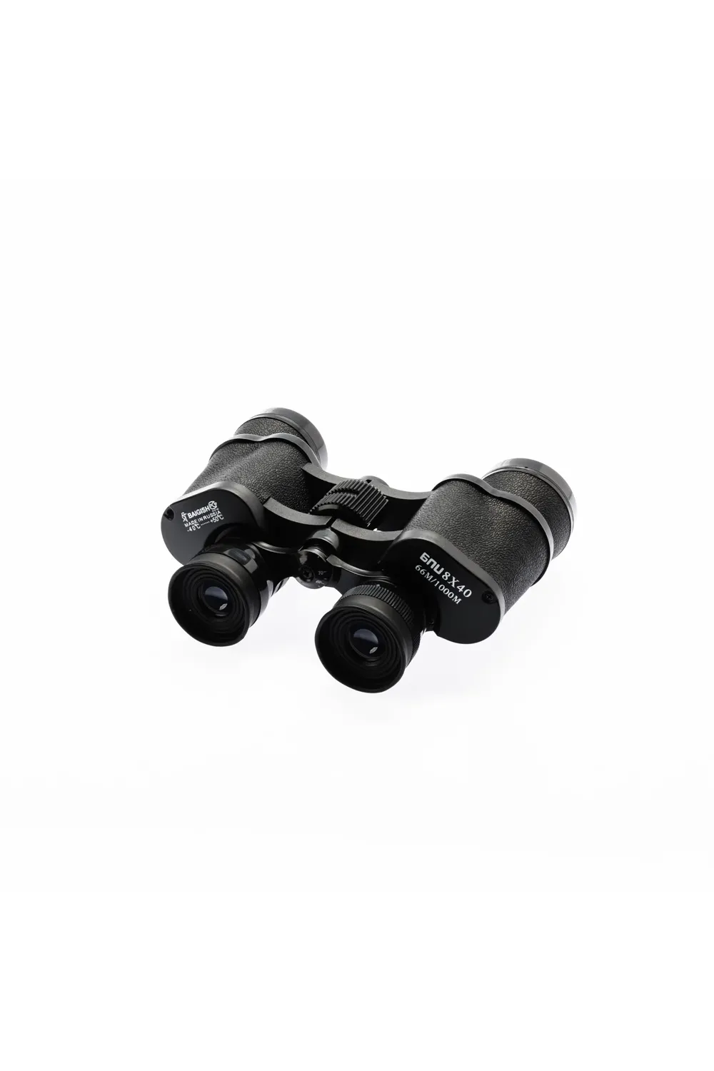 8x40 Rus Model Dürbün Baigish Dürbün Süper Kalite