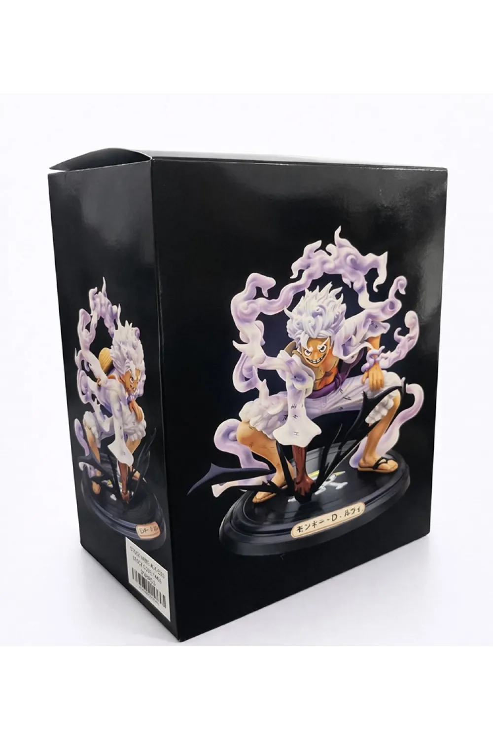 Anime One Piece Luffy Figürü 20 Cm - (1 Adet) Seçenek 2