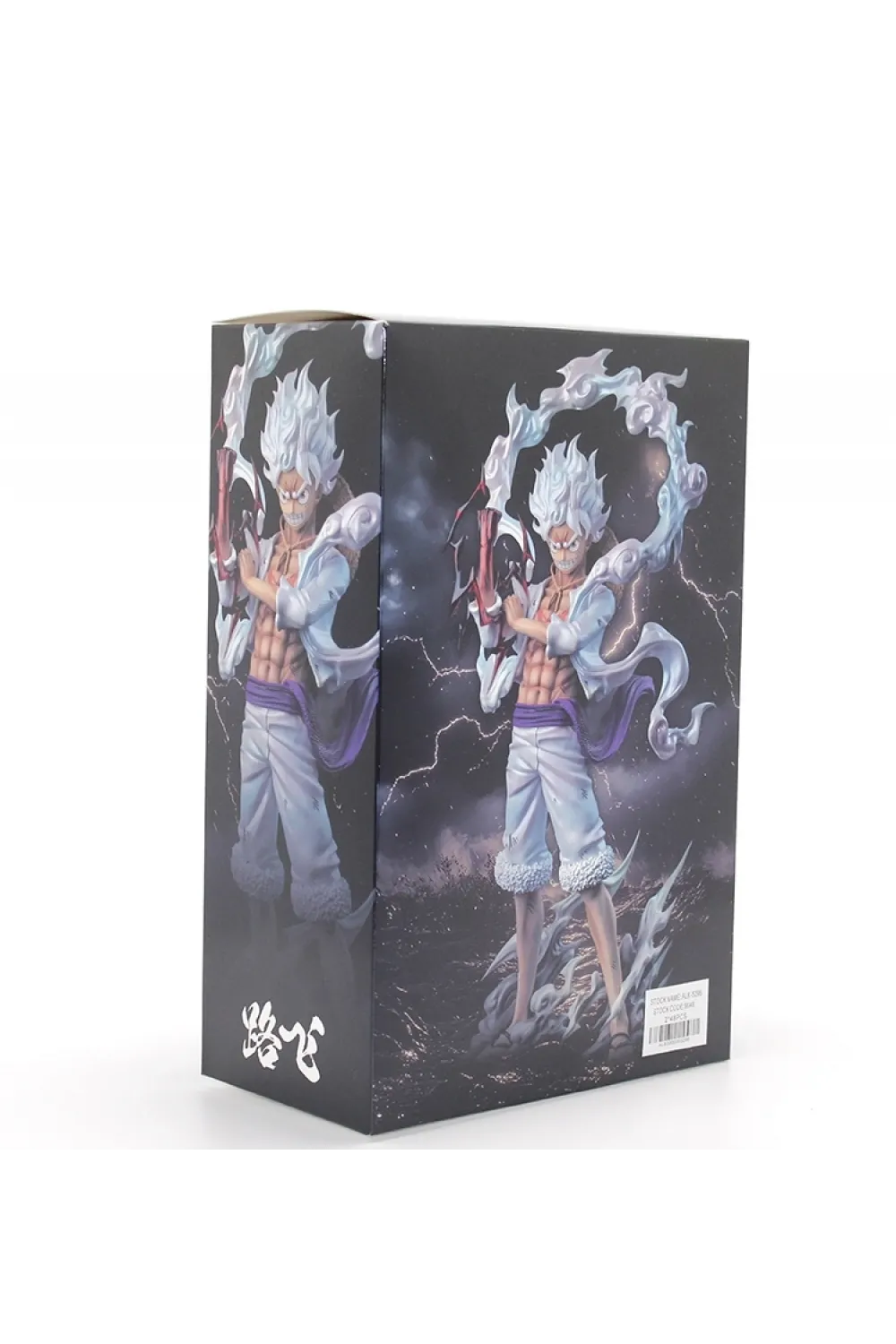 Anime One Piece Luffy Figürü 25 Cm IEG5296