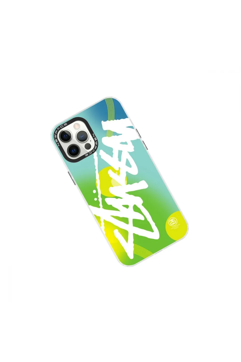 Apple İphone 12 Pro Max Kılıf Estoril Desenli Kapak - Estoril - 2