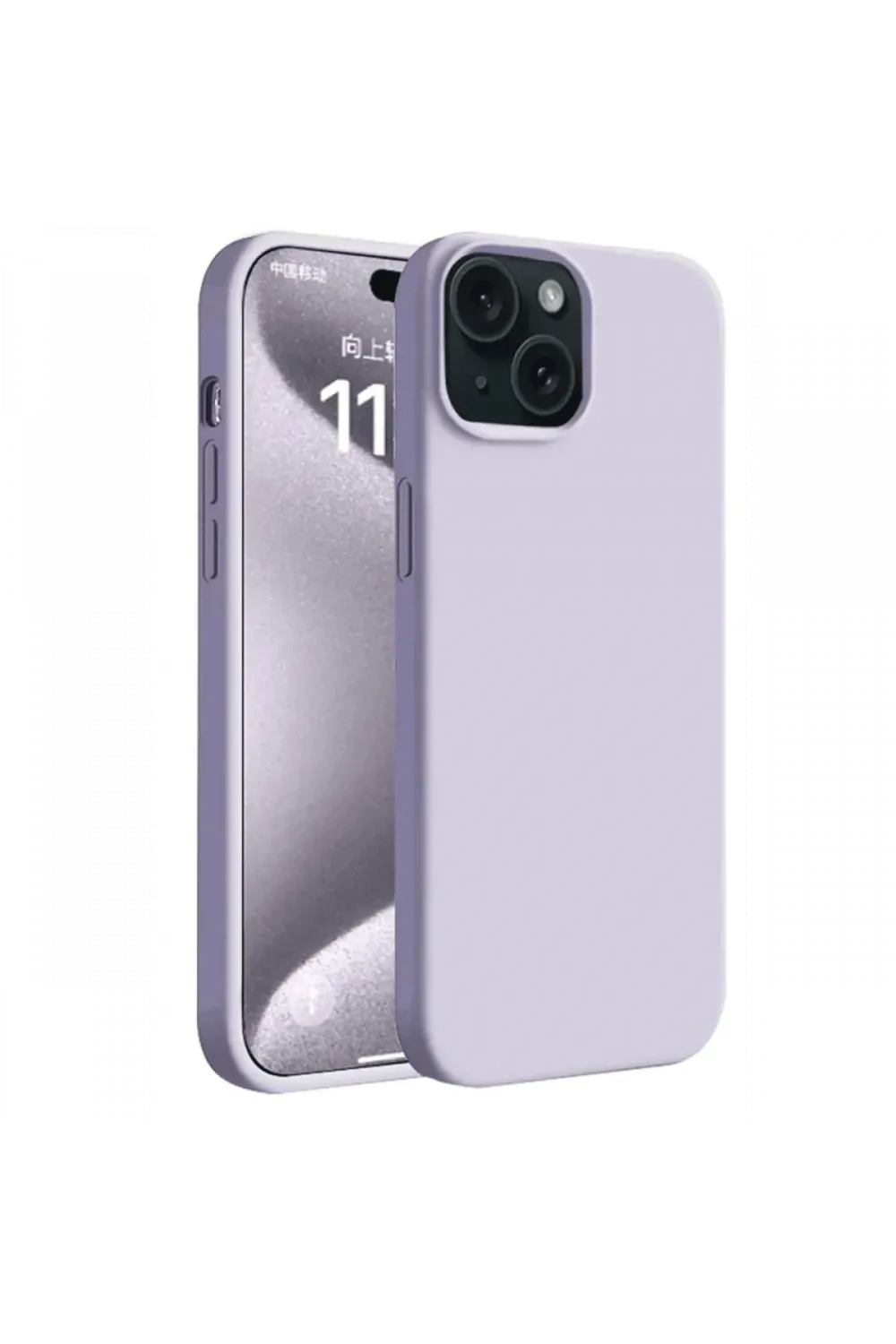 Apple iPhone 15 Kılıf First Silikon - Lila