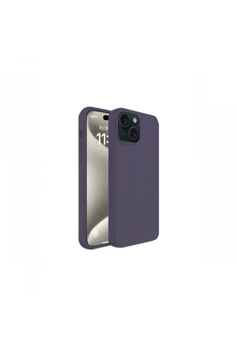 Apple iPhone 15 Kılıf First Silikon - Mürdüm