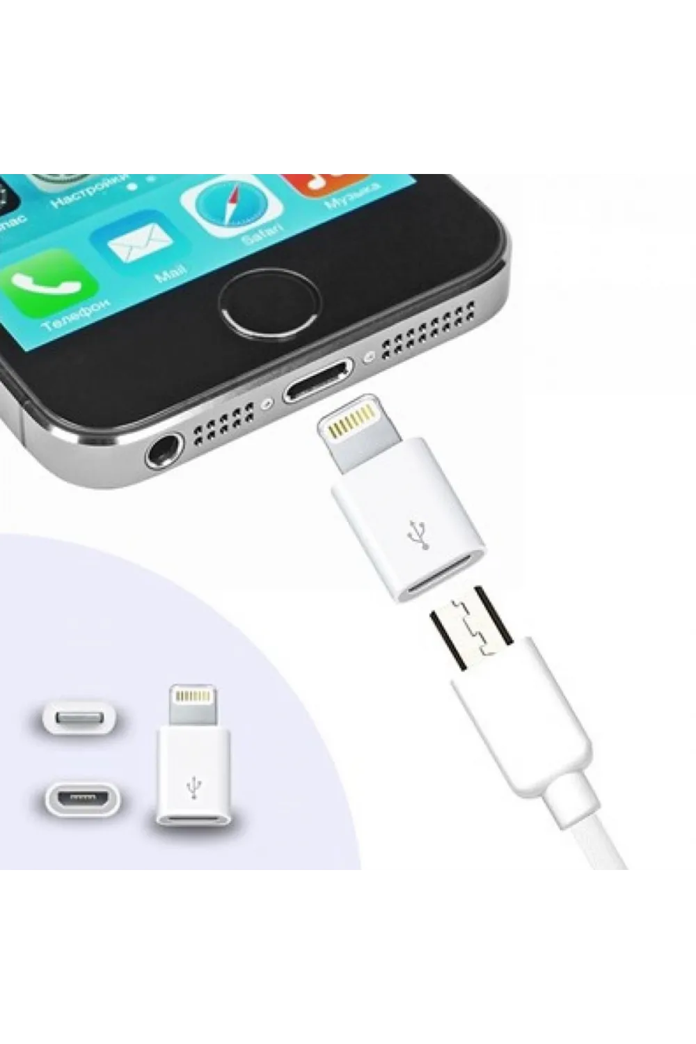 Apple iPhone / iPad Micro Usb Dönüştürücü Adaptör OTG Aparat
