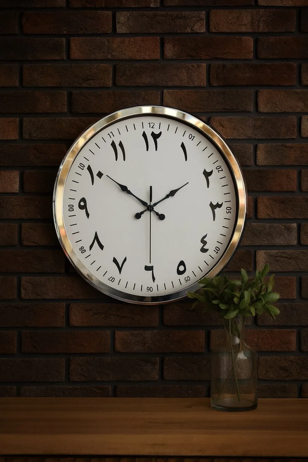 Arapça Rakamlı Krom 52 Cm Metal Duvar Saati