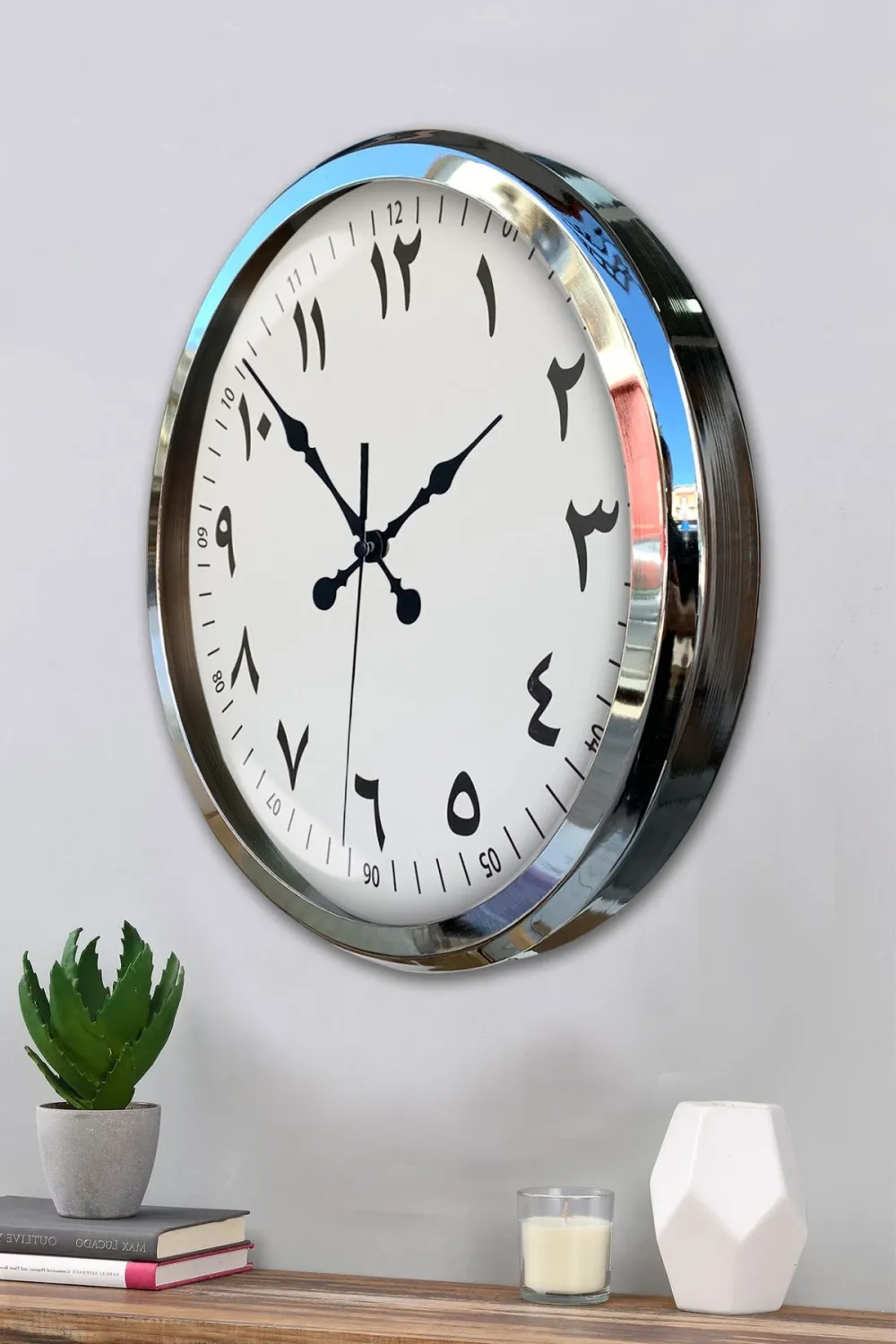 Arapça Rakamlı Krom 52 Cm Metal Duvar Saati