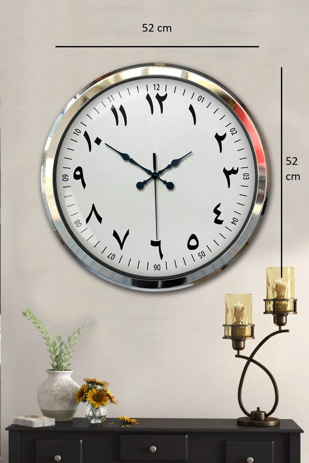 Arapça Rakamlı Krom 52 Cm Metal Duvar Saati