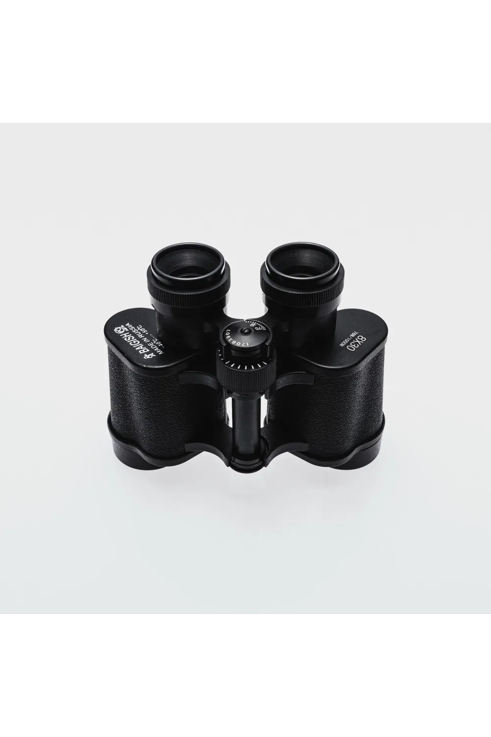 Baigish 8x30 Tümmetal  Orjınal  Rus  Dürbün76m/1000m, Askeri Model Süper Kalite