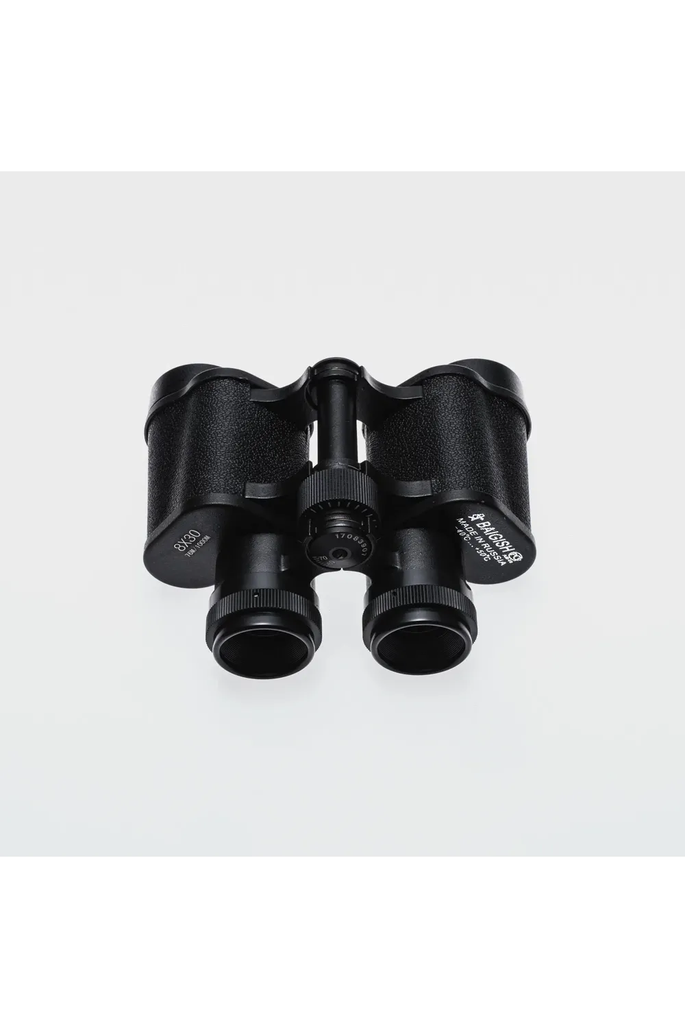 Baigish 8x30 Tümmetal  Orjınal  Rus  Dürbün76m/1000m, Askeri Model Süper Kalite