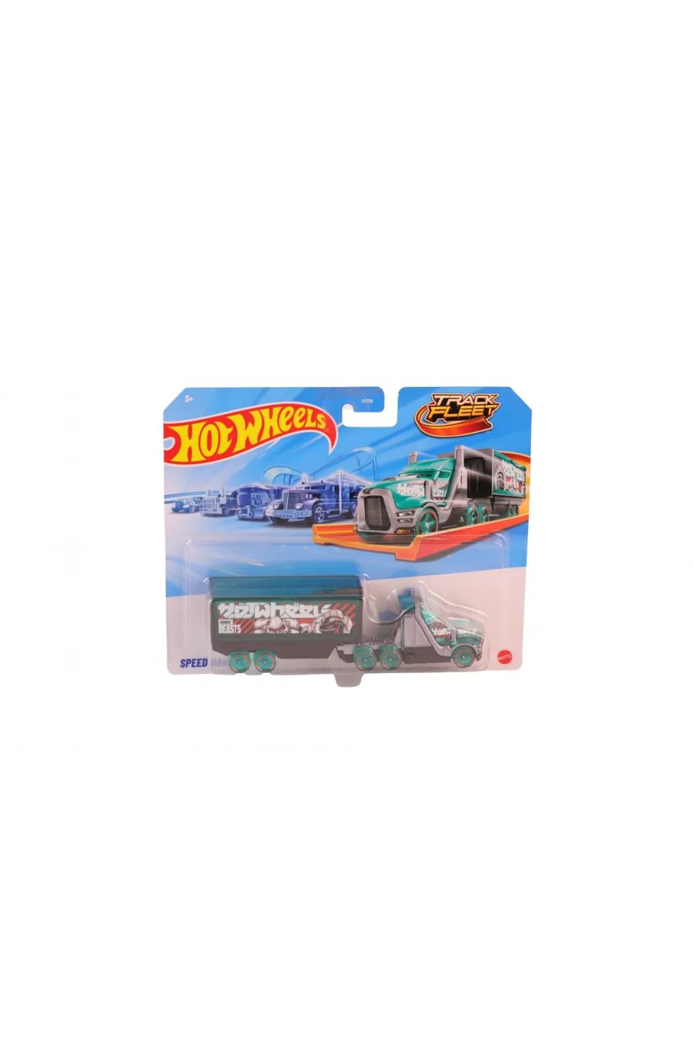 BFM60 Hot Wheels Kamyonlar