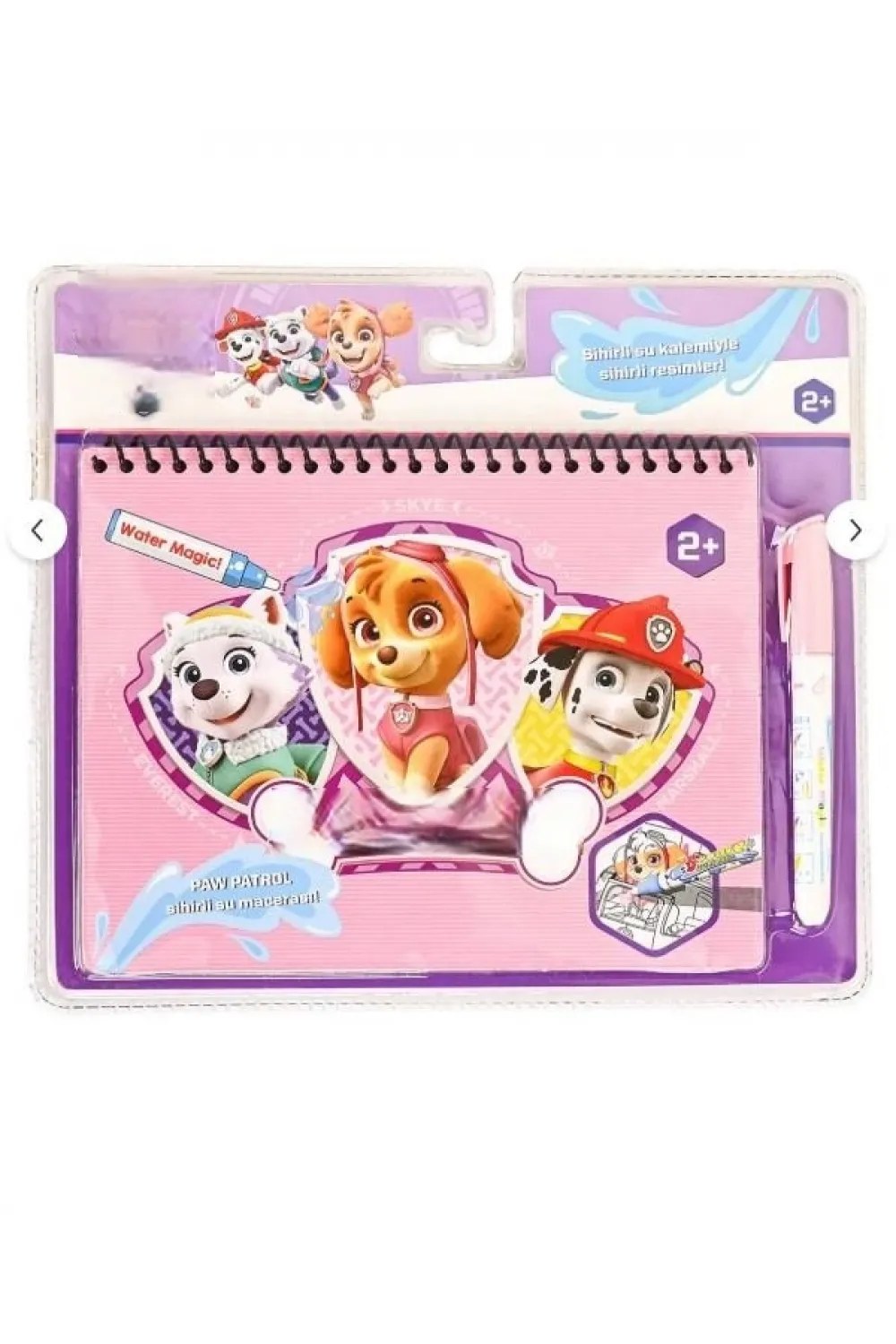 BK009 Sihirli Boyama Kitabı -gpt