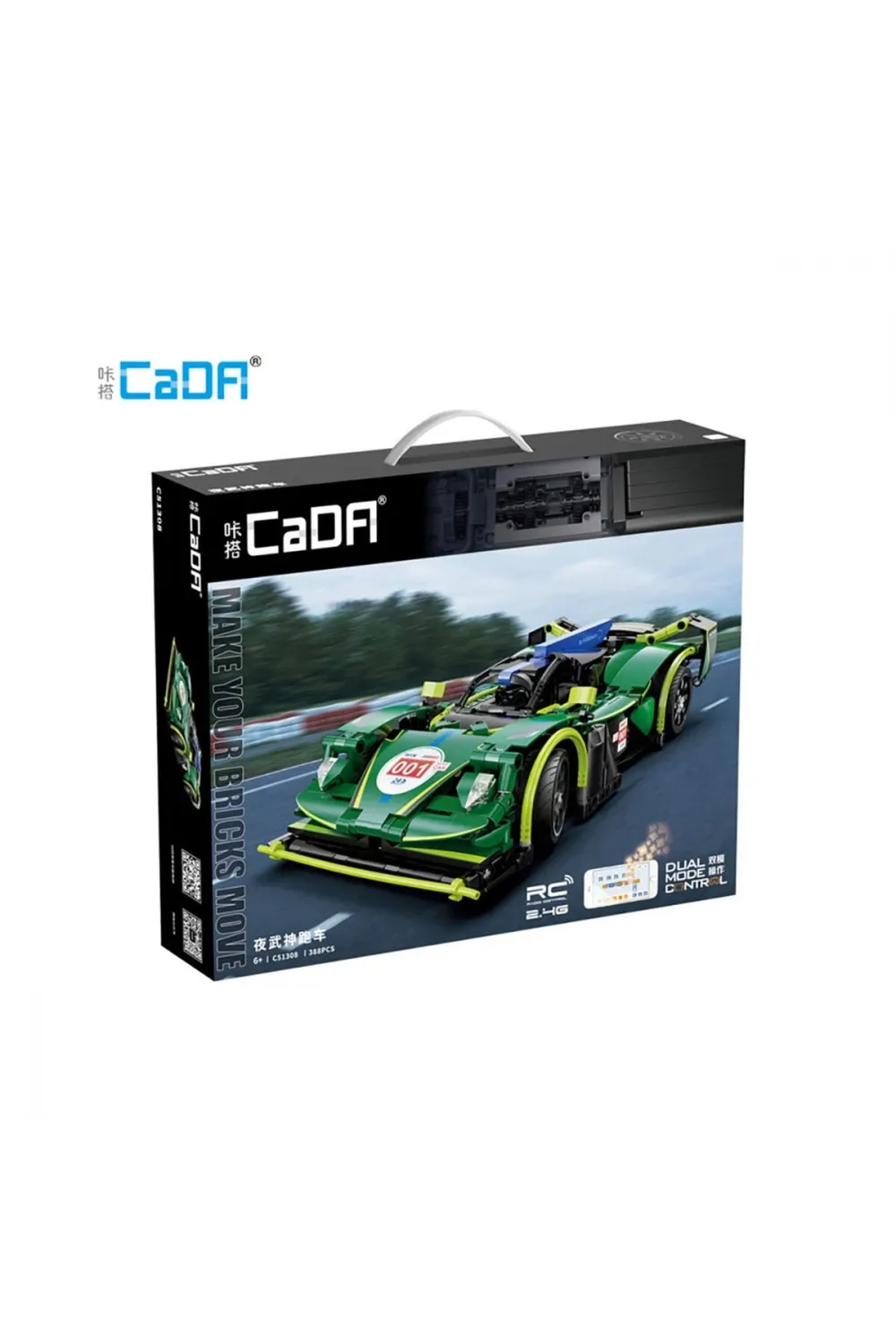 C51308W CADA SUPER CAR 388 PARÇA BLOCK OYUNCAK