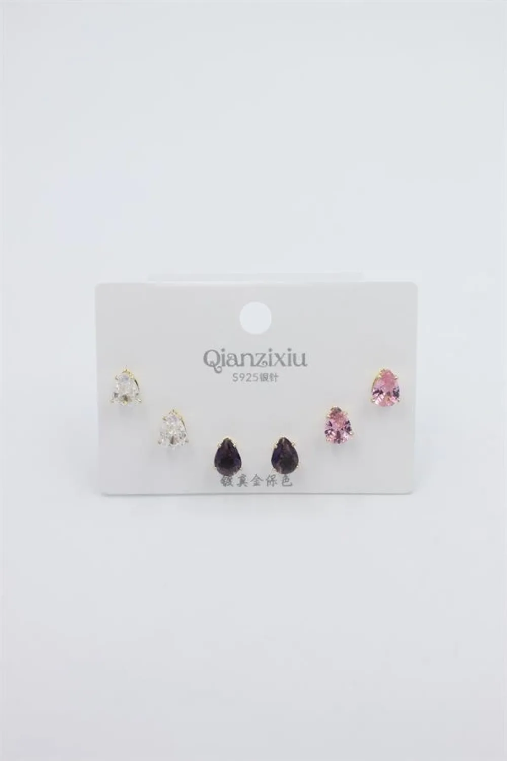 Çoklu Set Küpe - Altın