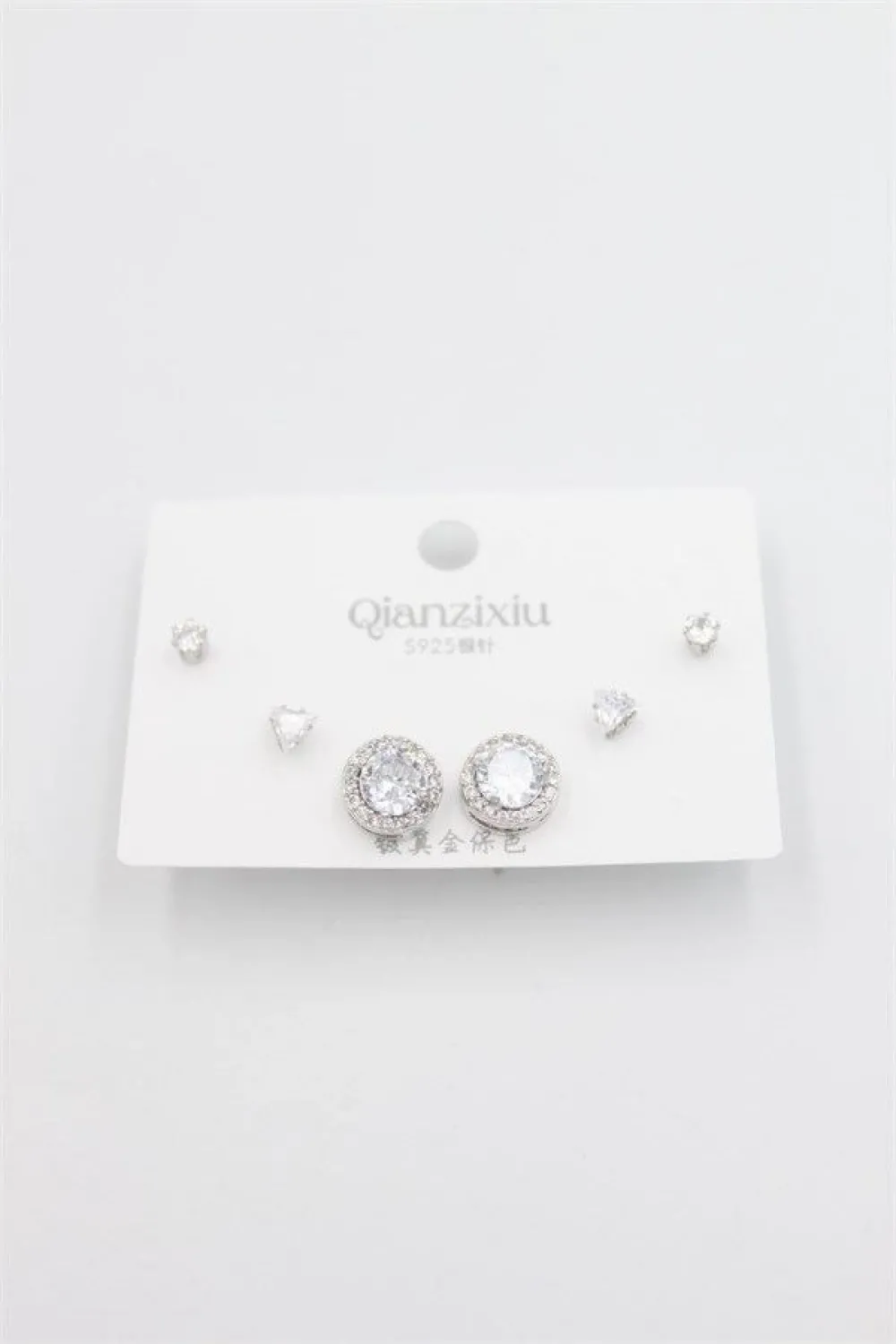 Çoklu Set Küpe - Gümüş