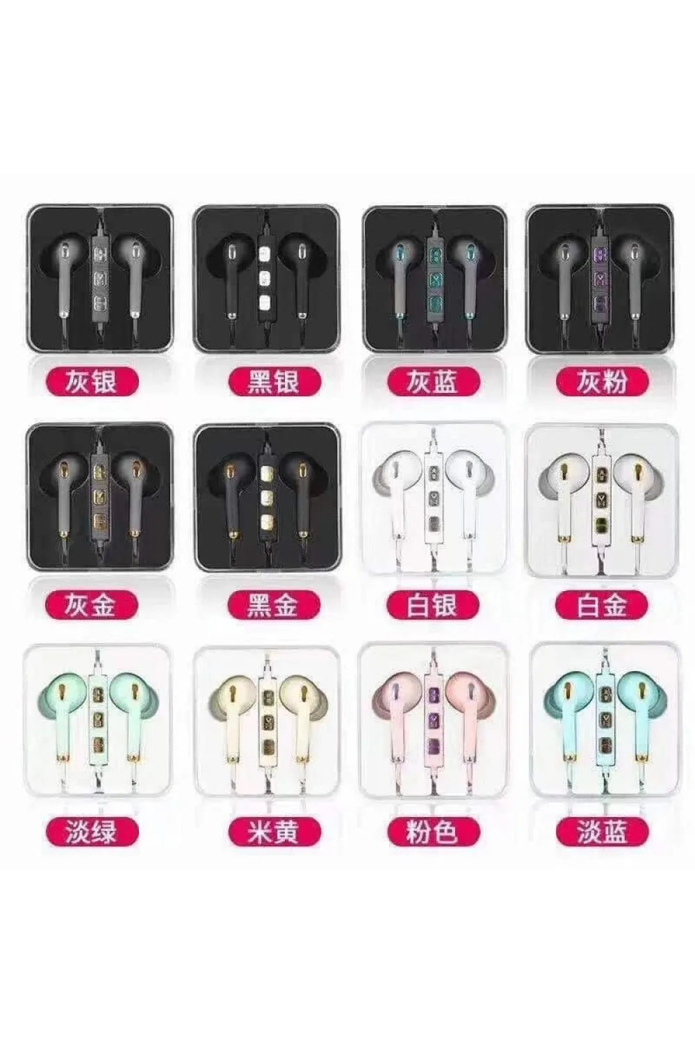 EarPro Tasarımlı Microfonlu Kulaklık (Renkli) 3.5MM