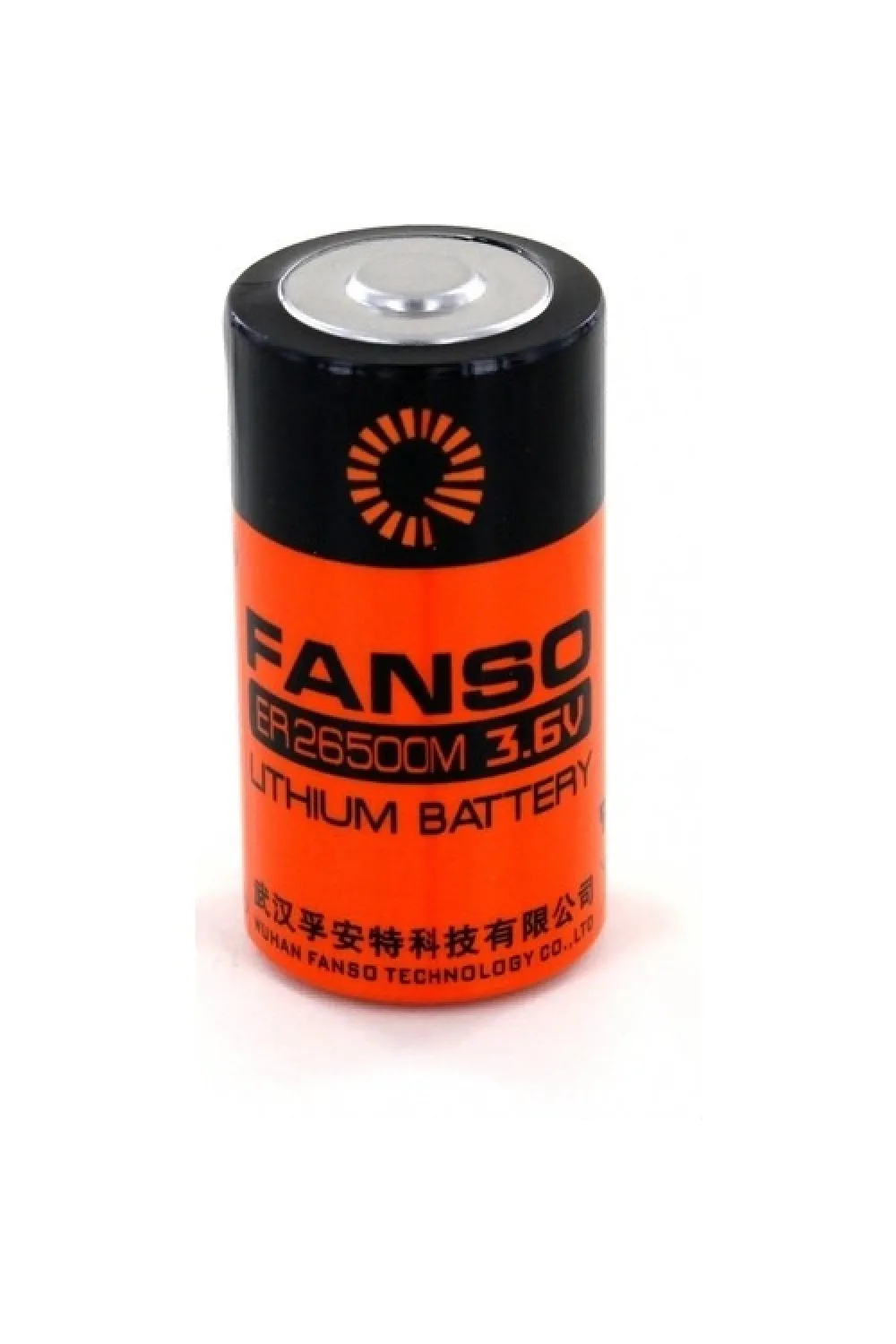 ER26500M 3.6V C Size Lithium Pil (Li-SOCL2)