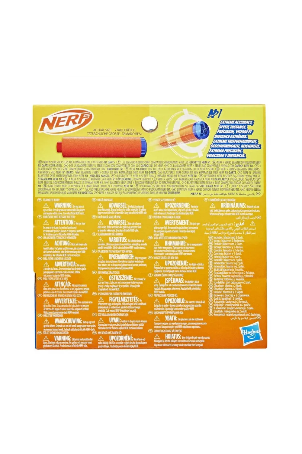 F8623 Nerf N Serisi Flex