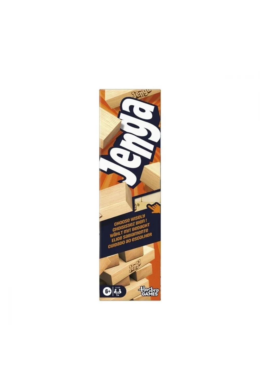 G1499 Jenga