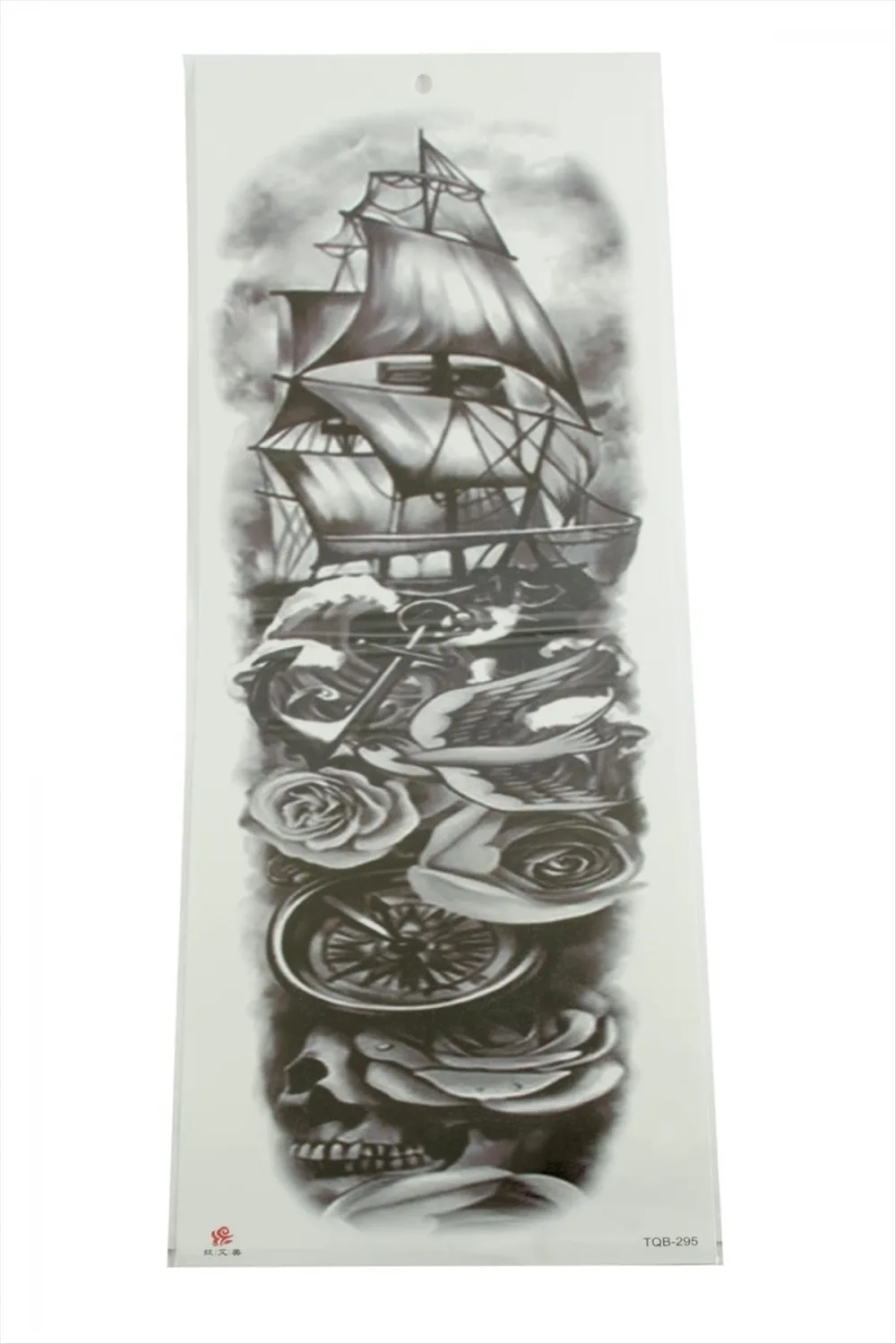 Gemi Tattoo Kol Dövme Sticker