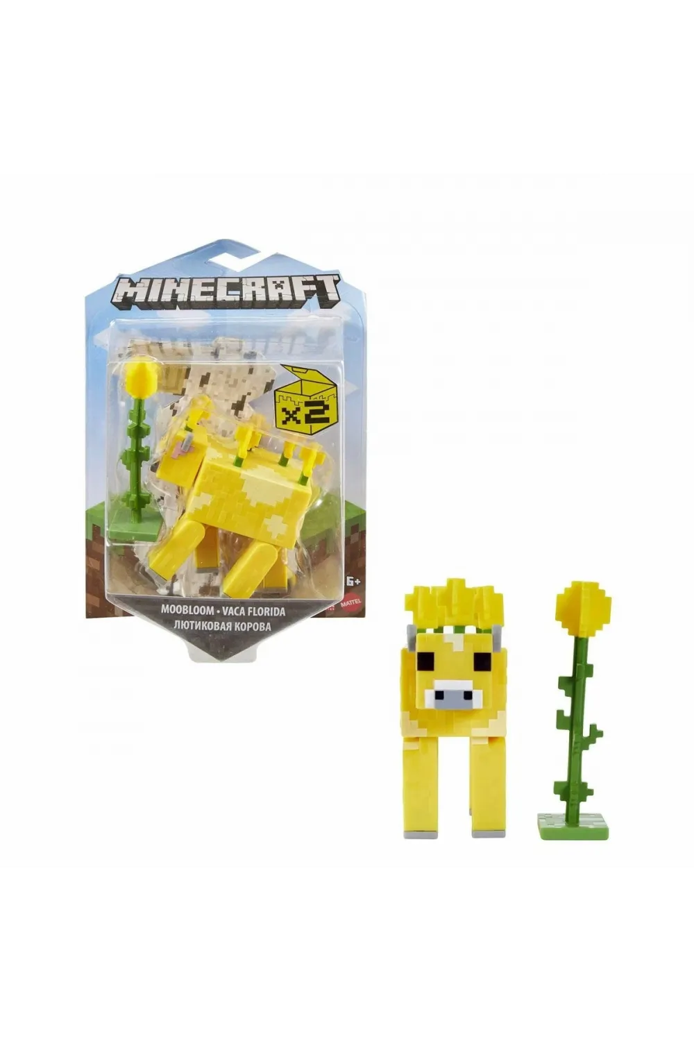 GTP08 Minecraft Aksesuarlı Figürler