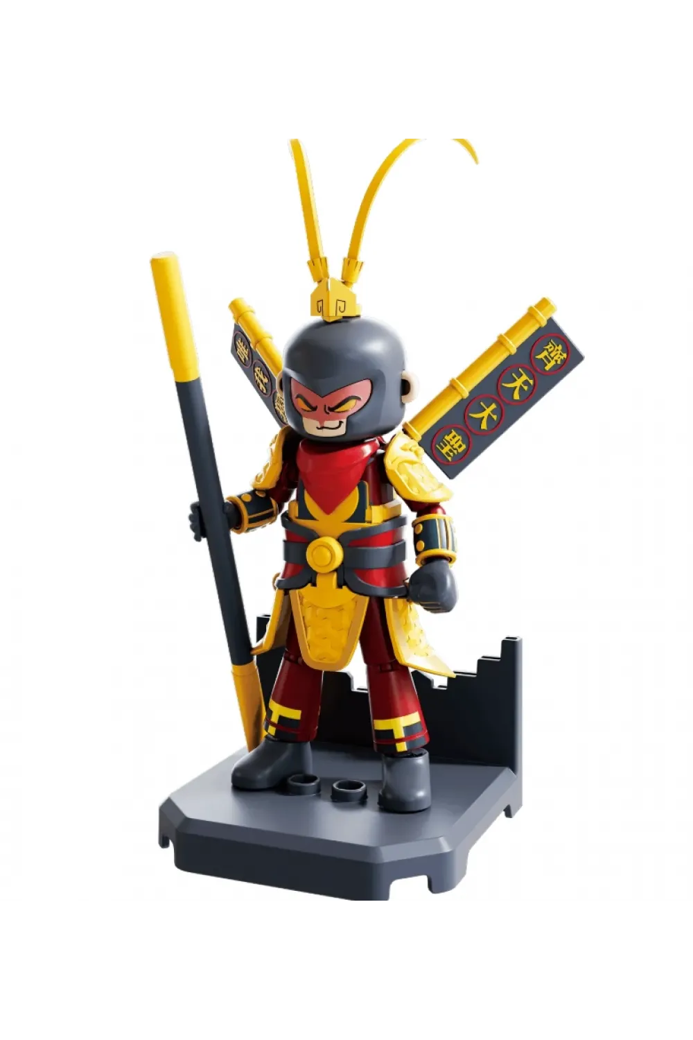 Herospıre Sun Wukong Figür