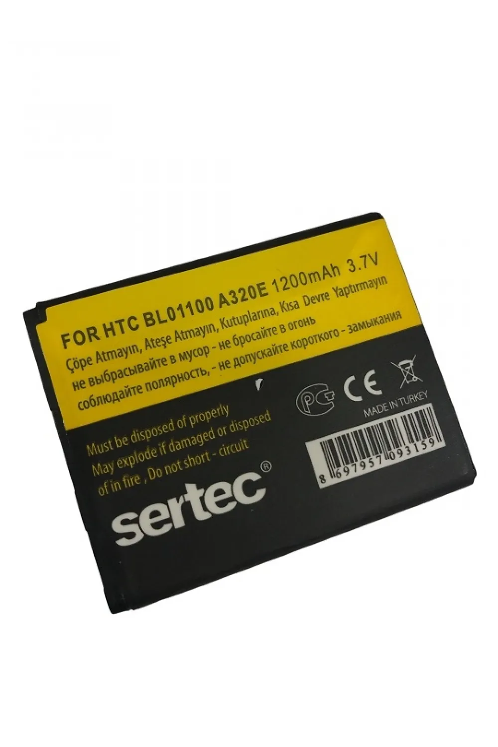 HTC A320E / Desire C / BA-S850 Uyumlu Batarya