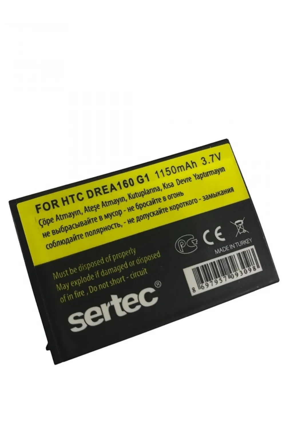 HTC G1 Dream / DREA160 Uyumlu Batarya