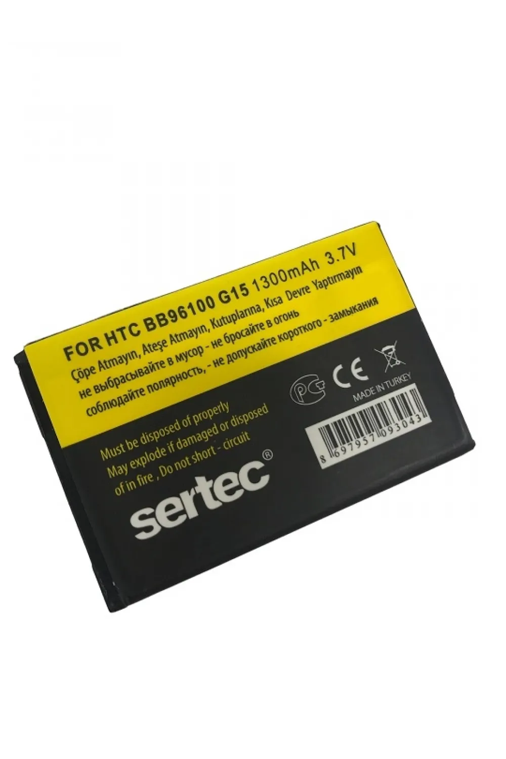 HTC G15 Salsa / BB96100 Uyumlu Batarya
