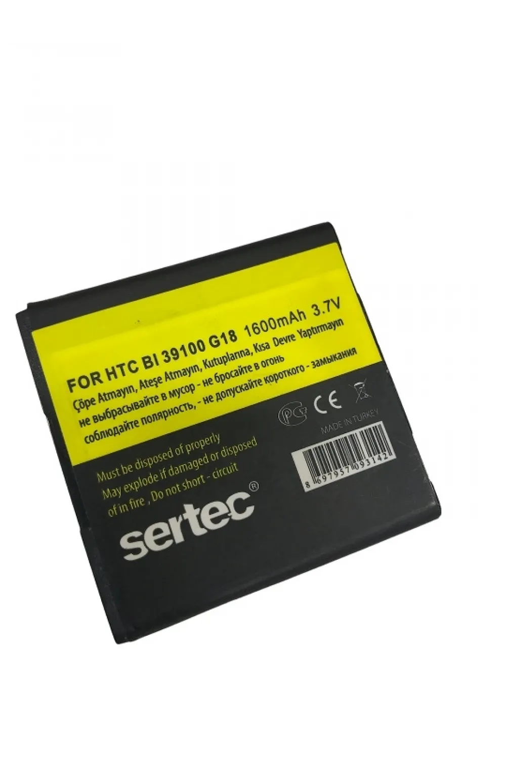 HTC G18 Sensation XE / BI 39100 Uyumlu Batarya