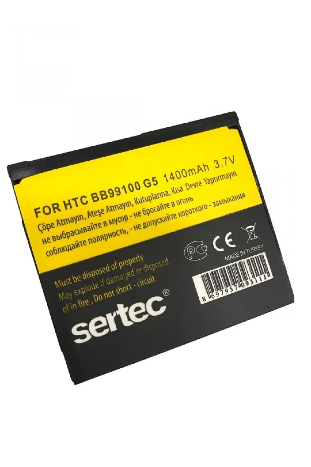 HTC G5 Nexus one / BB99100 Uyumlu Batarya