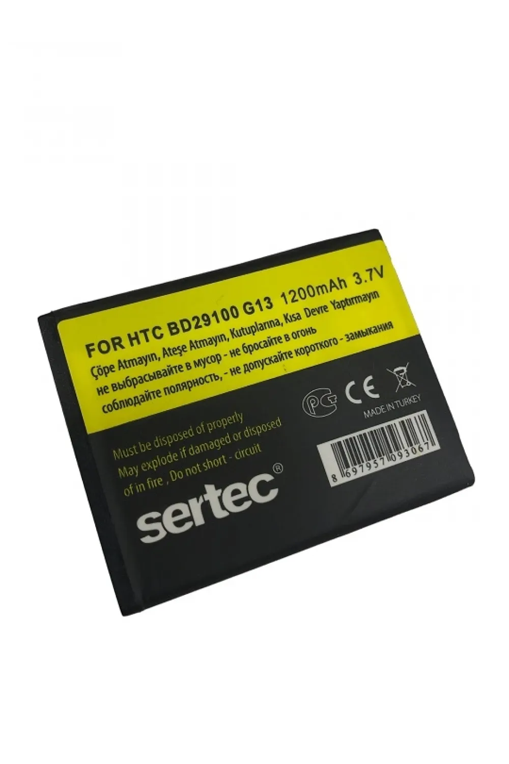 HTC HD3 - G13 / BD29100 Uyumlu Batarya