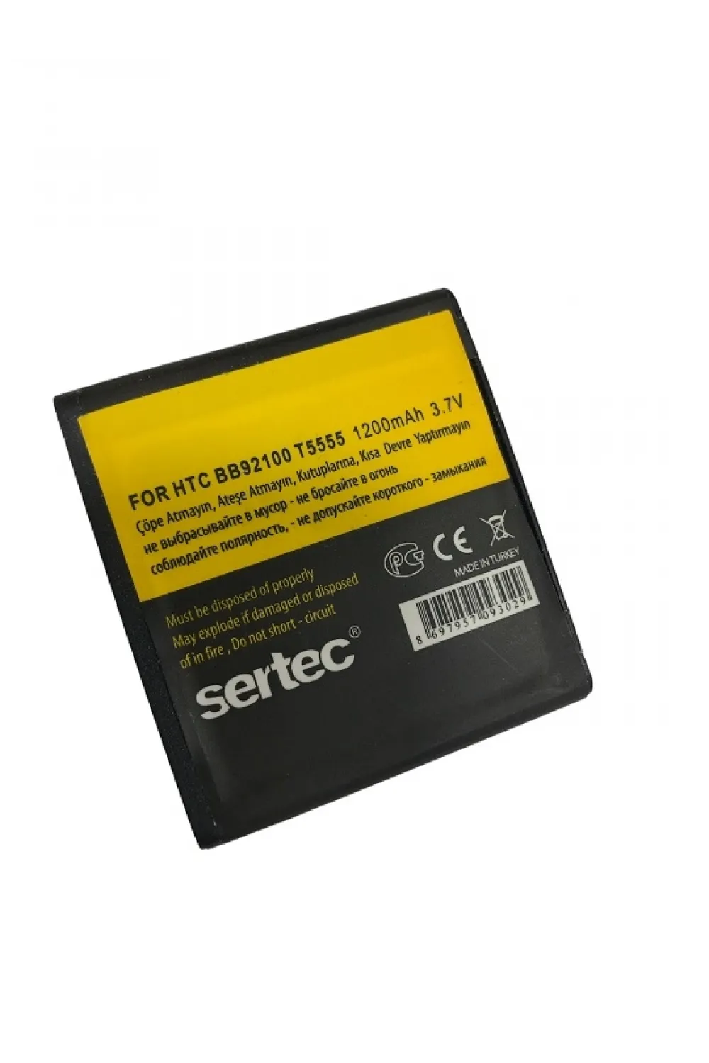 HTC T5555 Hd mini ( Photon) / BB92100 Uyumlu Batarya