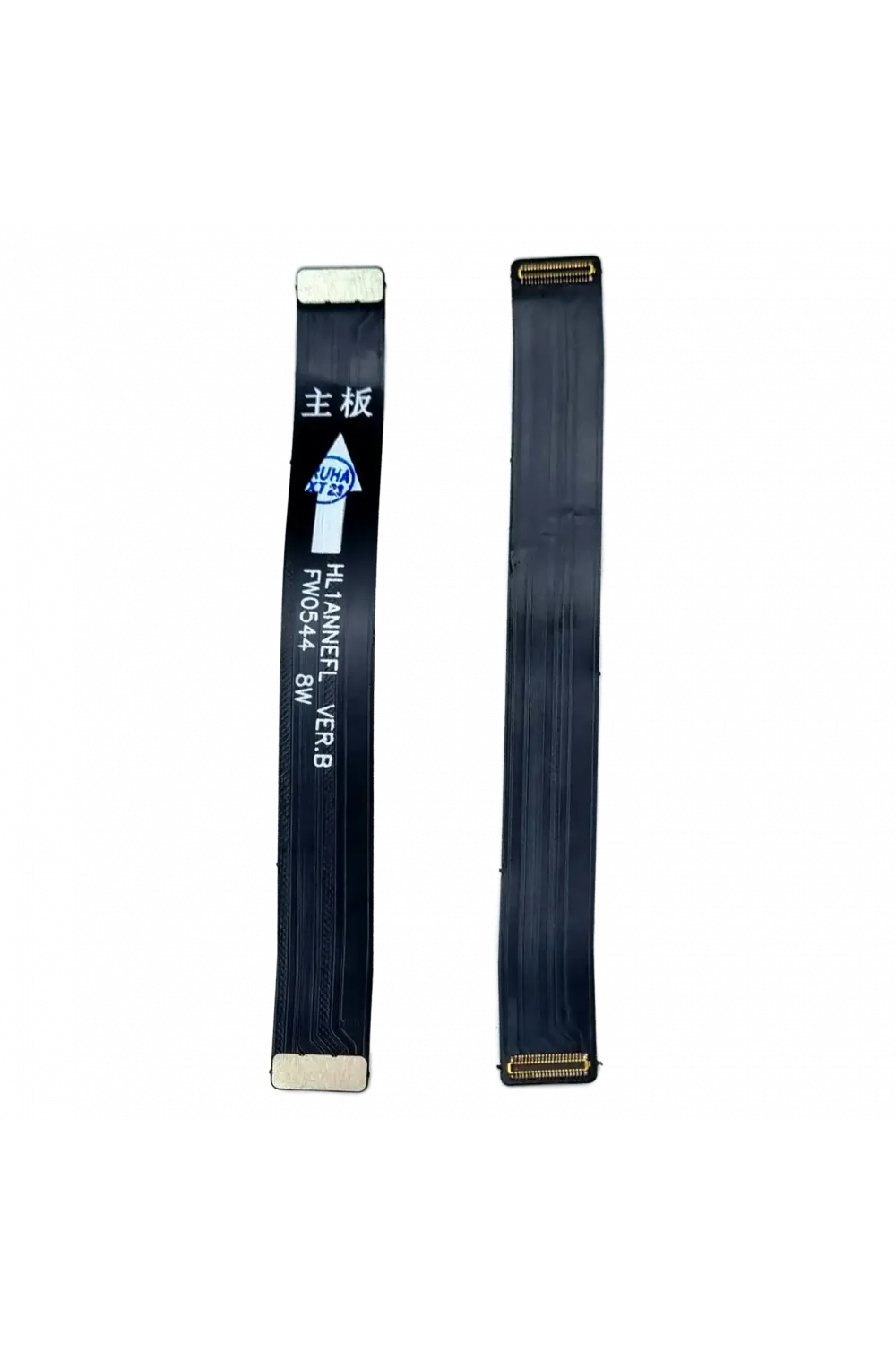 Huawei P20 Lite Lcd Ekran Ara Filmi Flex