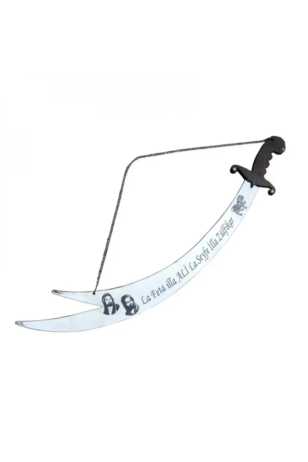 ieg™ Dekoratif Asılabilir Zülfikar Kılıcı 84 cm, Keskin Değildir