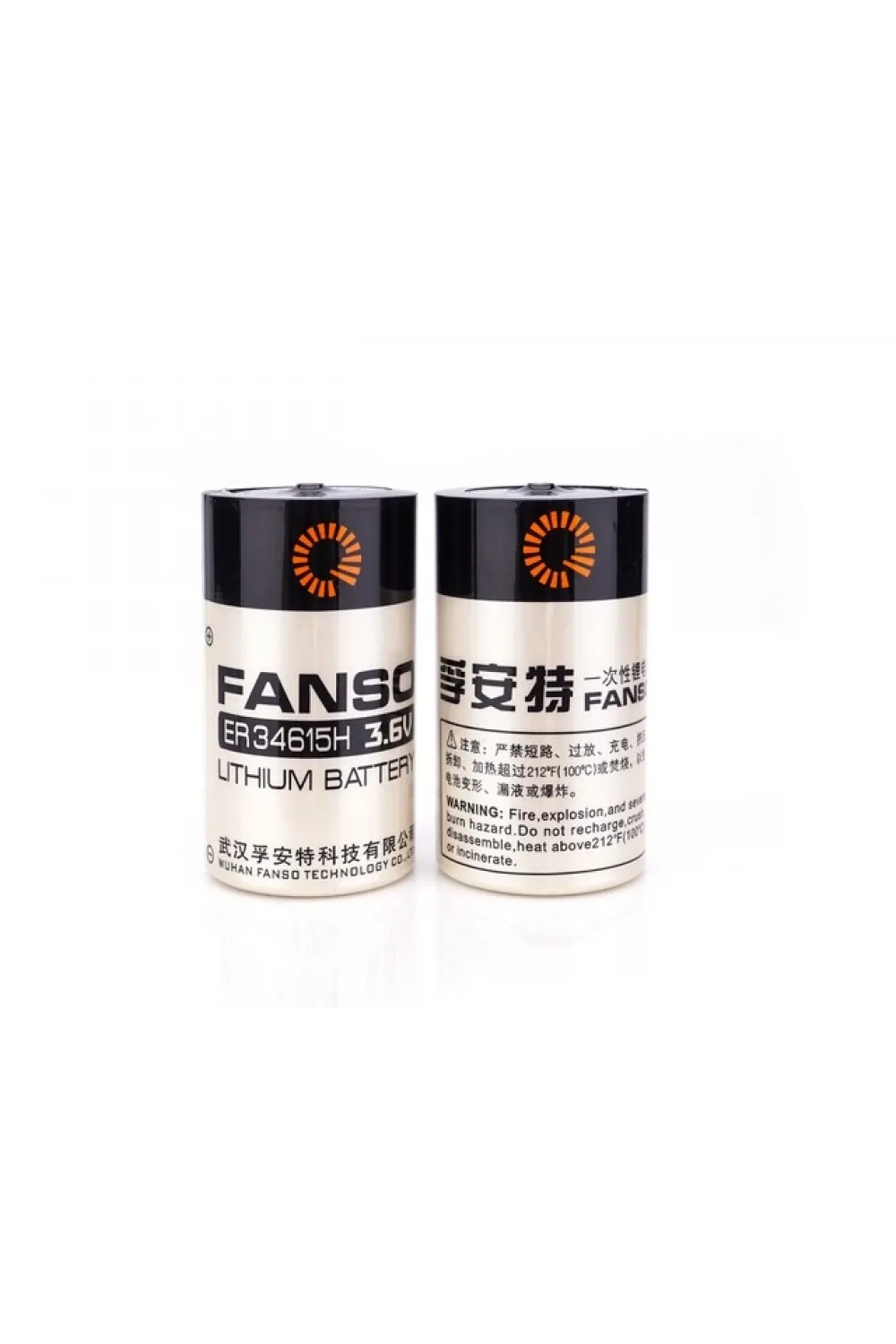 ER34615H 3.6V D Size Lithium Pil (Li-SOCL2)