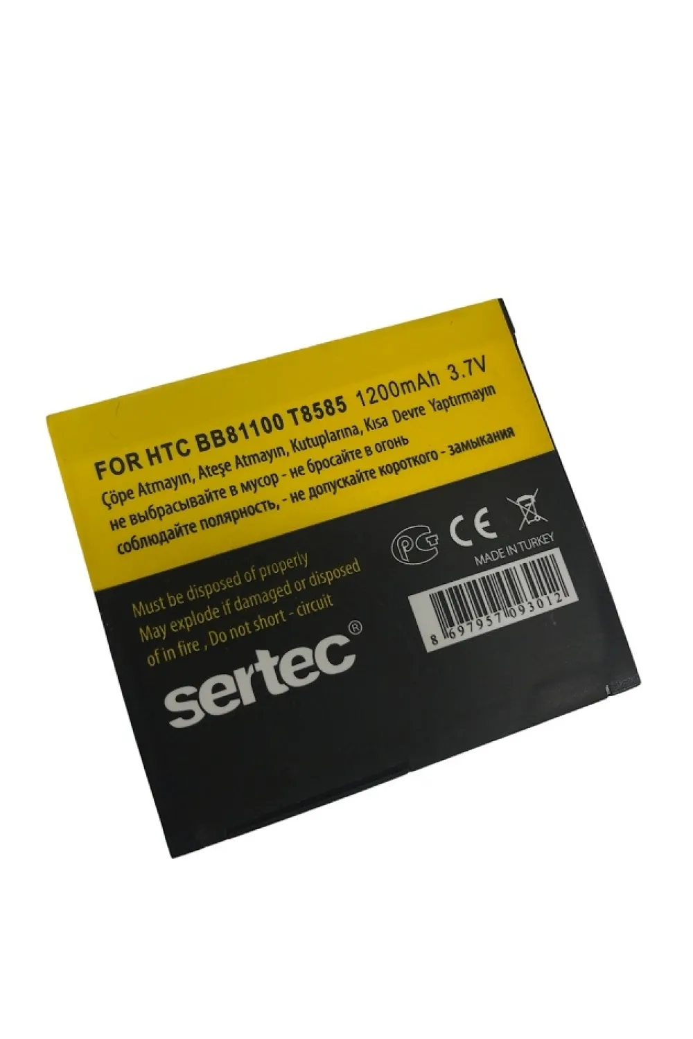 HTC T8585 Hd 2 Leo 100 / BB81100 Uyumlu Batarya