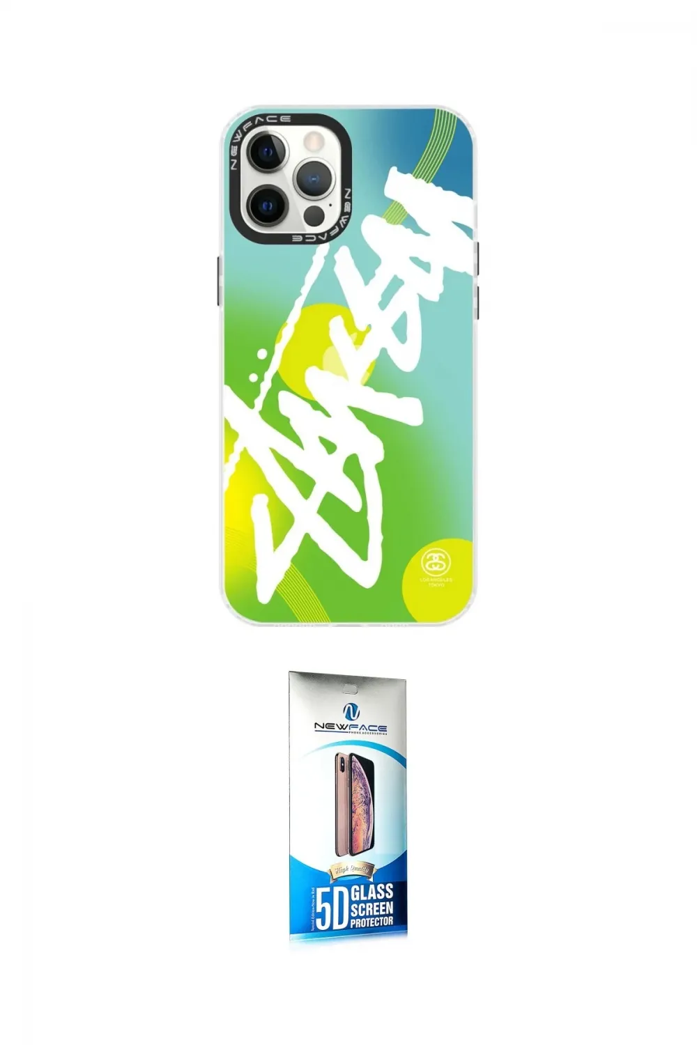 ieg™ iPhone 12 Pro Max Kılıf Siluet Çizgi Koleksiyonu - Siyah 5D Eko Cam Ekran Koruyucu