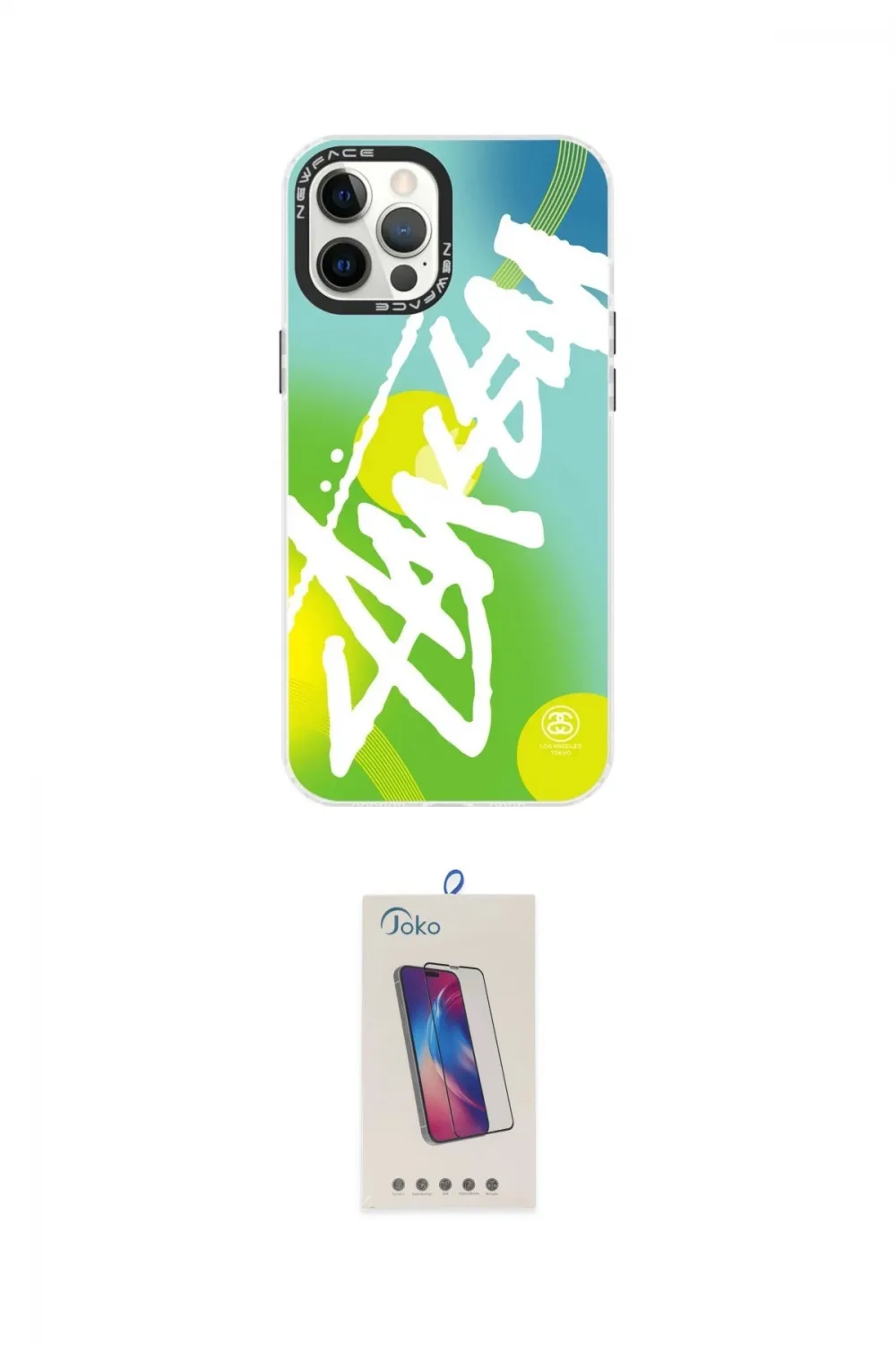 ieg™ iPhone 12 Pro Max Kılıf Siluet Çizgi Koleksiyonu - Siyah Joko 5D Cam