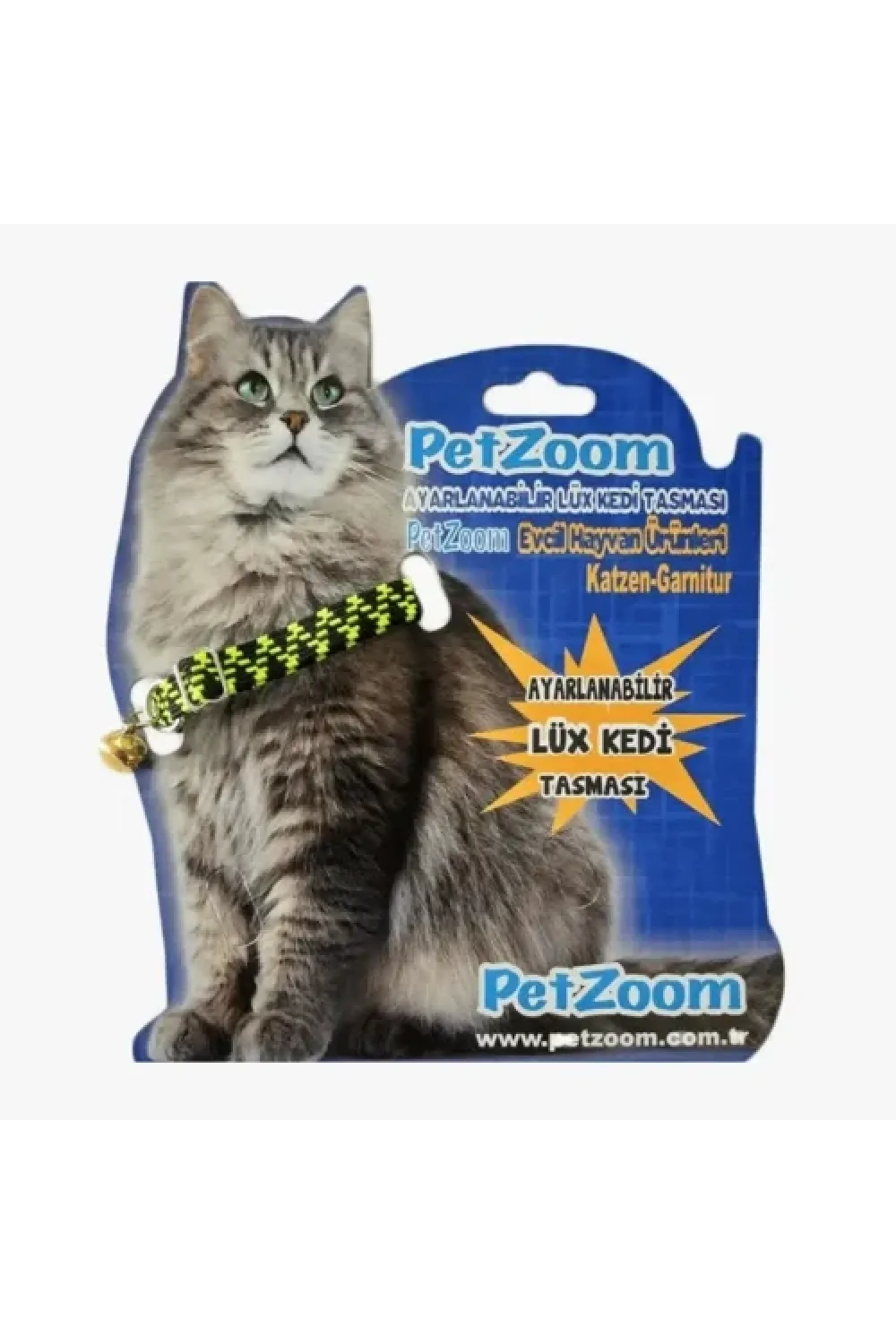 PetZoom Ayarlanabilir Lüks Kedi Tasması